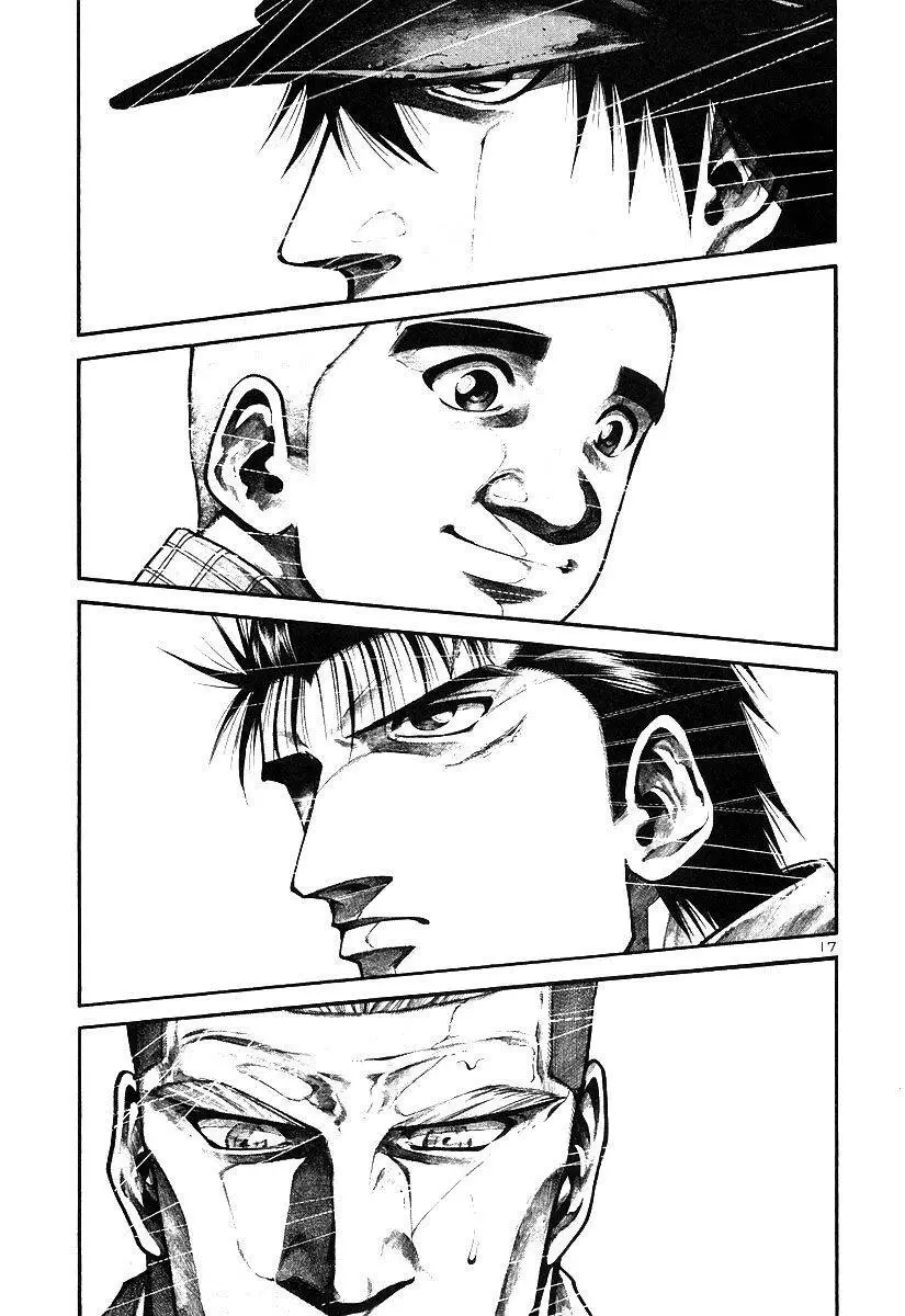 Rainbow Nettruyen ZZZ Chương 182 Page 17