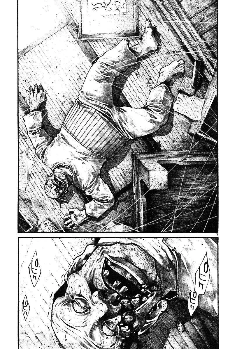 Rainbow Nettruyen ZZZ Chương 148 Page 10