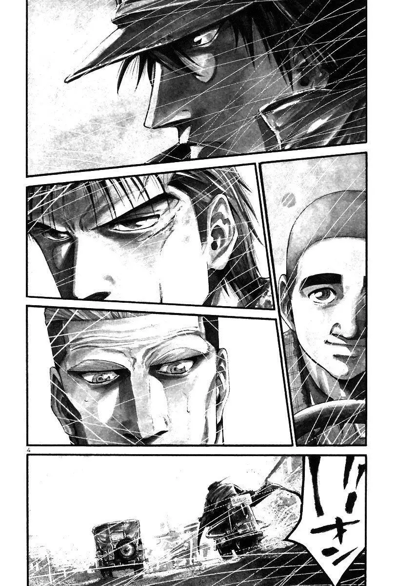 Rainbow Nettruyen ZZZ Chương 183 Page 3
