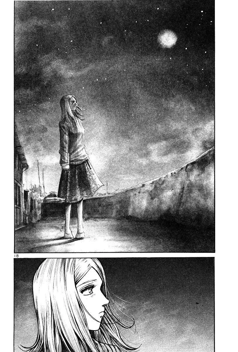 Rainbow Nettruyen ZZZ Chương 141 Page 1