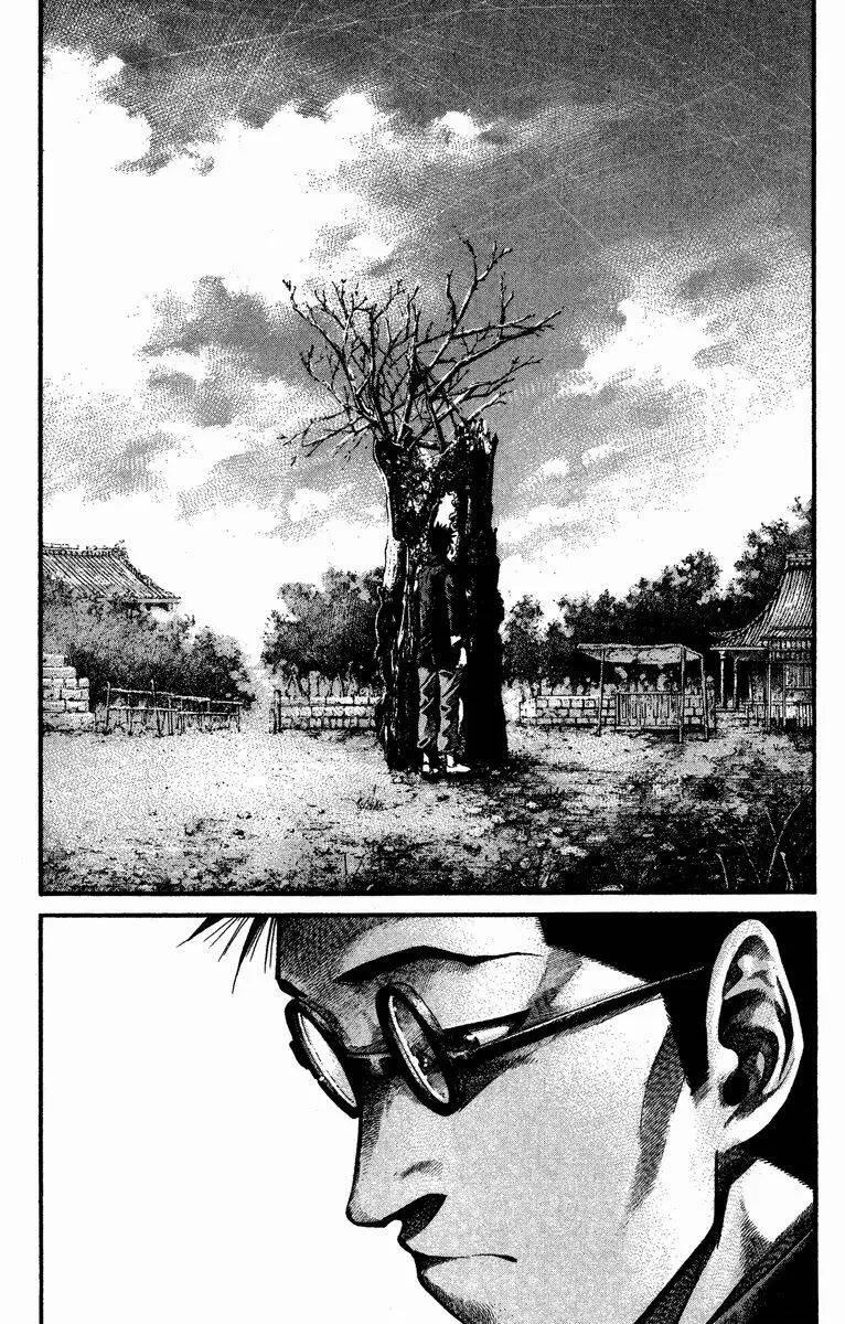 Rainbow Nettruyen ZZZ Chương 91 Page 19