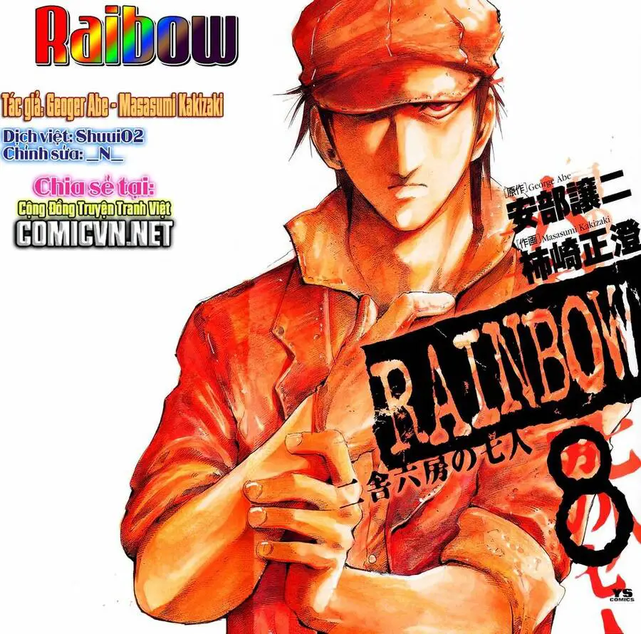 Rainbow Nettruyen ZZZ Chương 82 Page 1