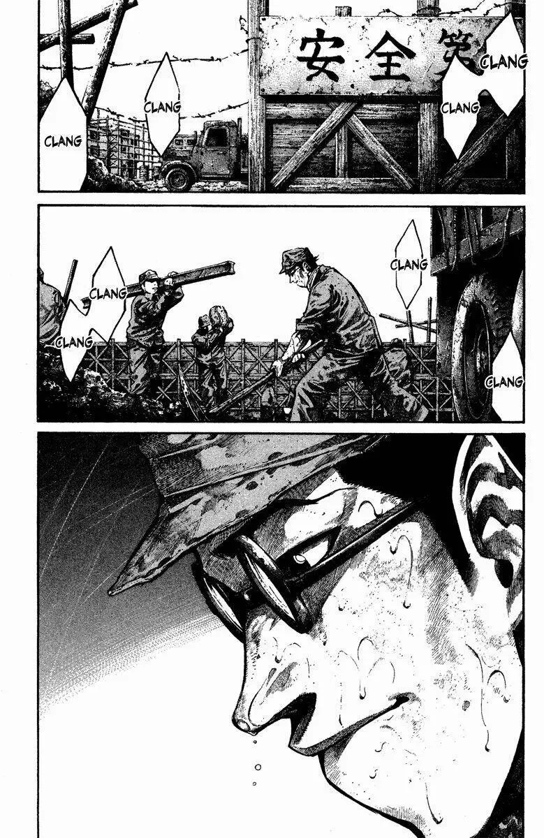 Rainbow Nettruyen ZZZ Chương 92 Page 7