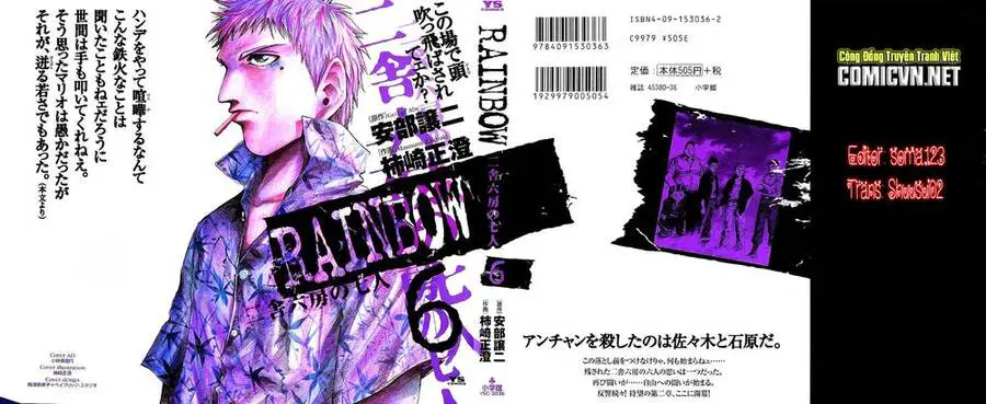 Rainbow Nettruyen ZZZ Chương 54 Page 1