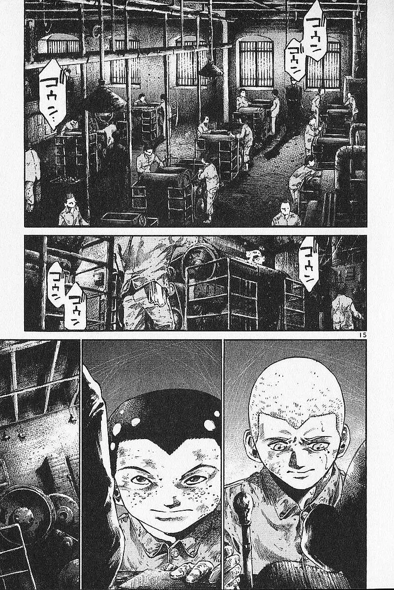 Rainbow Nettruyen ZZZ Chương 2 Page 16