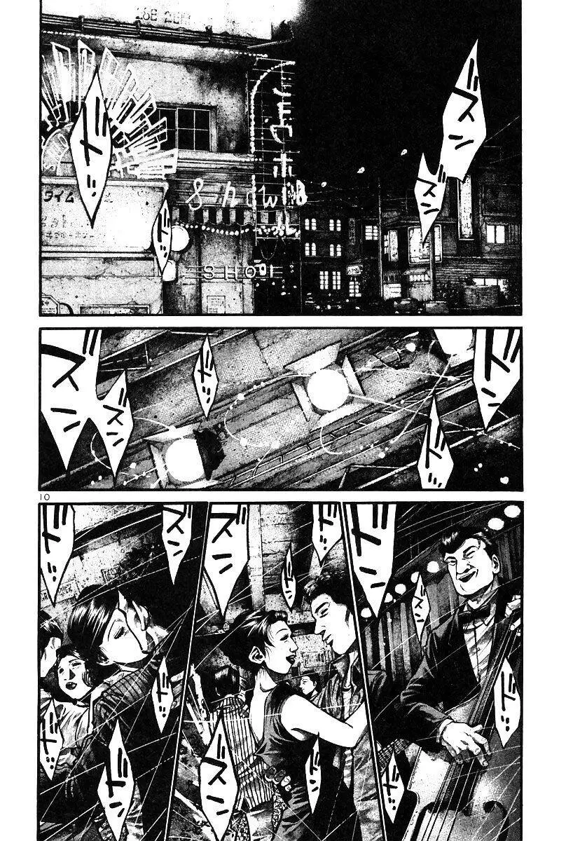 Rainbow Nettruyen ZZZ Chương 163 Page 8