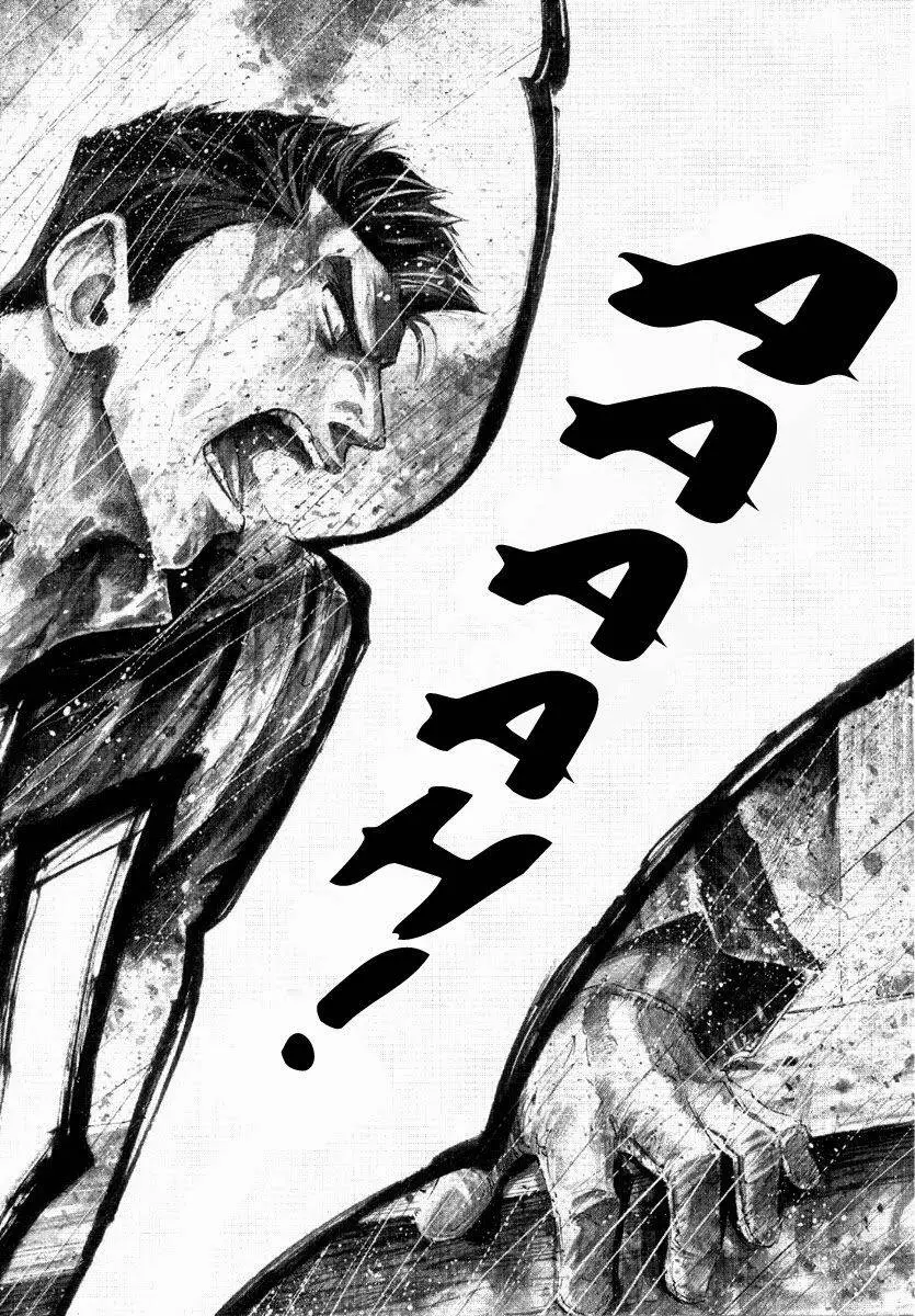 Rainbow Nettruyen ZZZ Chương 107 Page 4