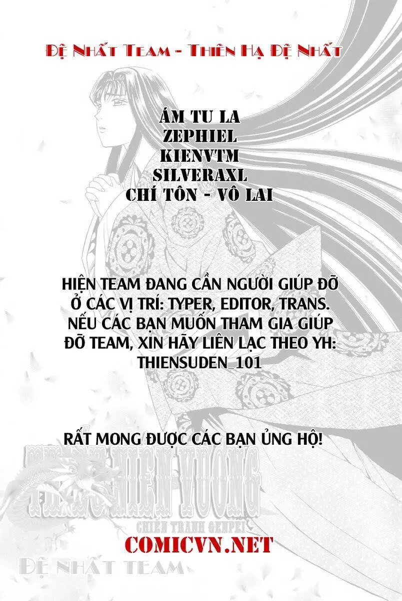 Rainbow Nettruyen ZZZ Chương 43 Page 22
