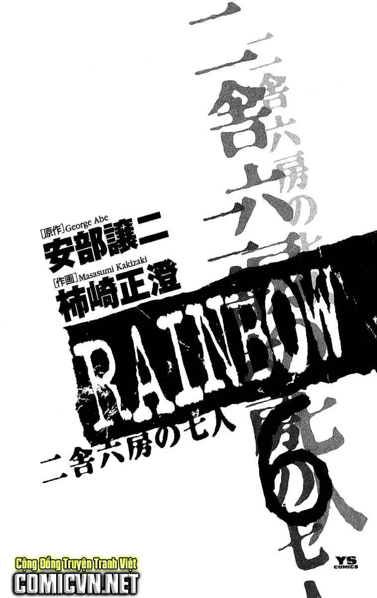 Rainbow Nettruyen ZZZ Chương 53 Page 5