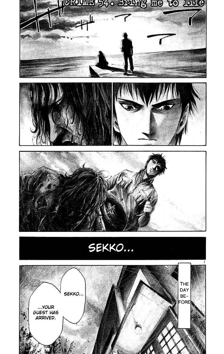 Rainbow Nettruyen ZZZ Chương 53 Page 31