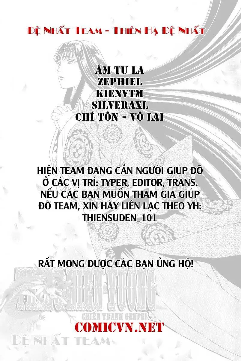 Rainbow Nettruyen ZZZ Chương 41 Page 19