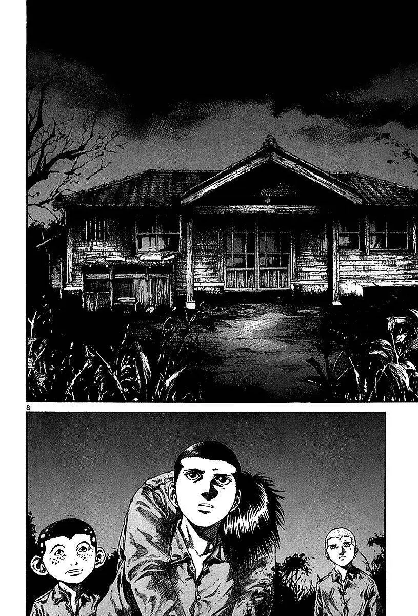 Rainbow Nettruyen ZZZ Chương 33 Page 10