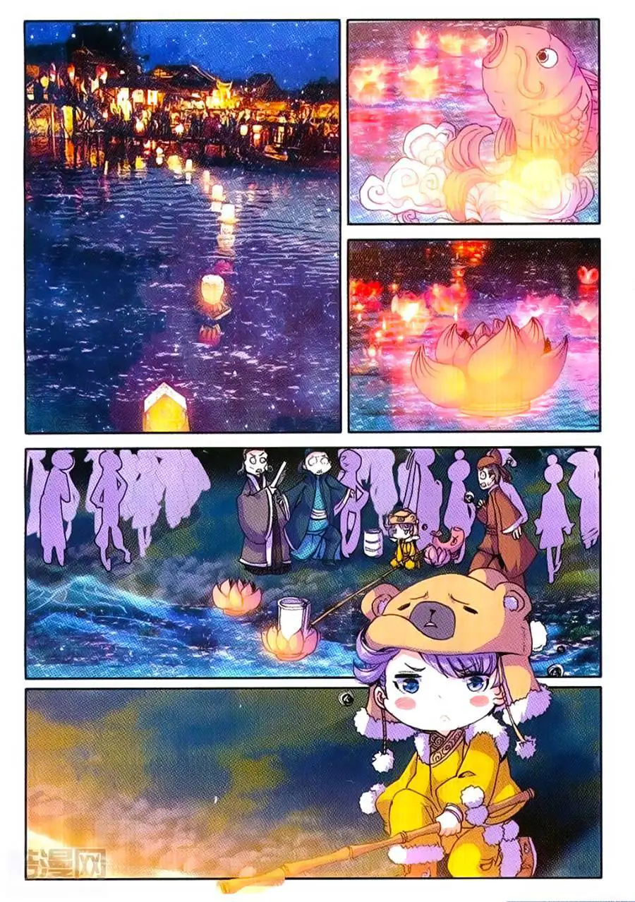 Cực Phẩm Gia Đinh Nettruyen ZZZ Chương 90 Page 9