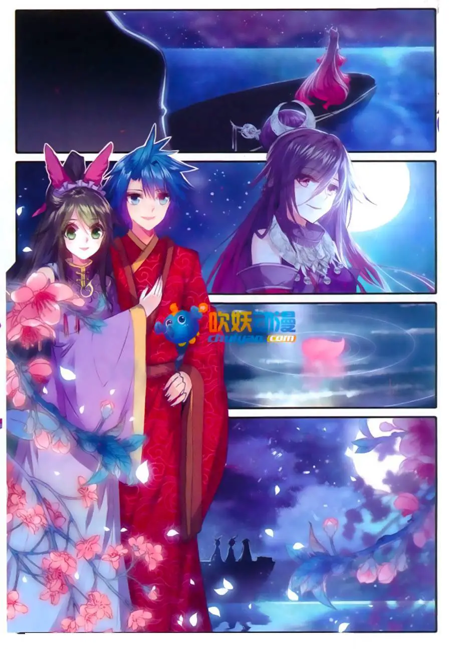 Cực Phẩm Gia Đinh Nettruyen ZZZ Chương 81 Page 24