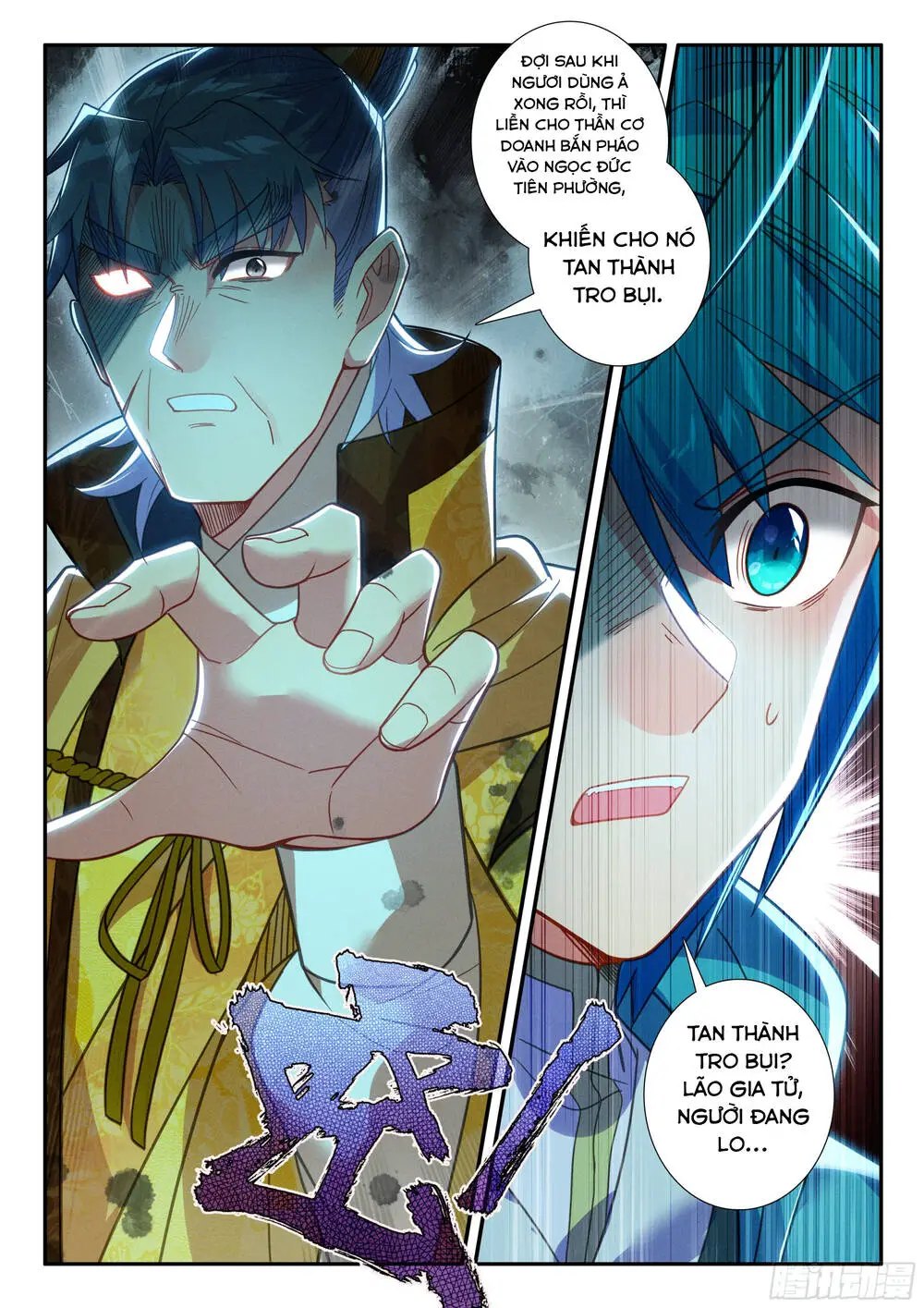 Cực Phẩm Gia Đinh Nettruyen ZZZ Chương 161 Page 5
