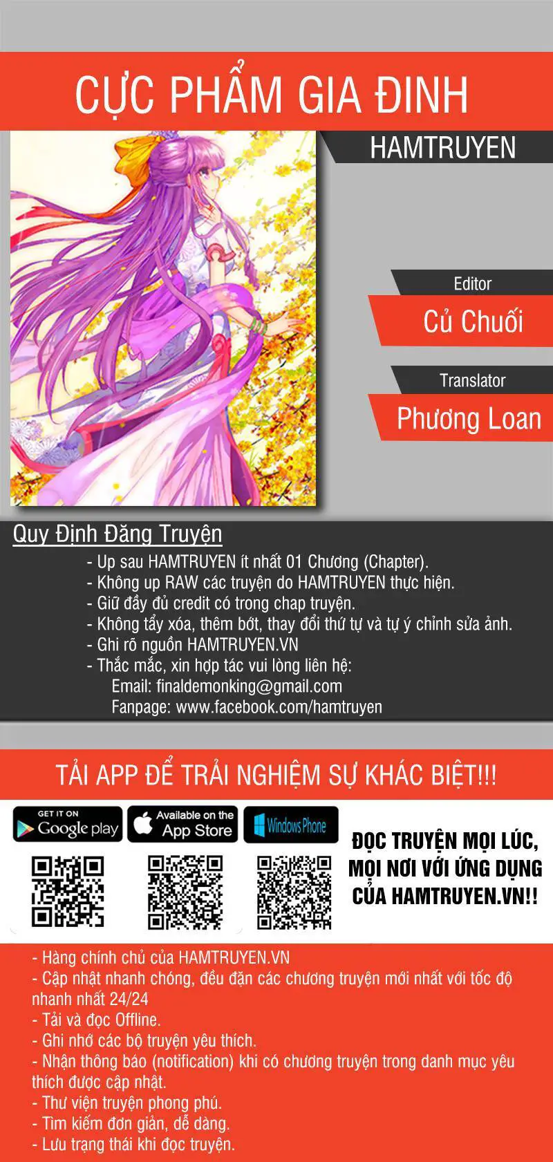 Cực Phẩm Gia Đinh Nettruyen ZZZ Chương 63 Page 1