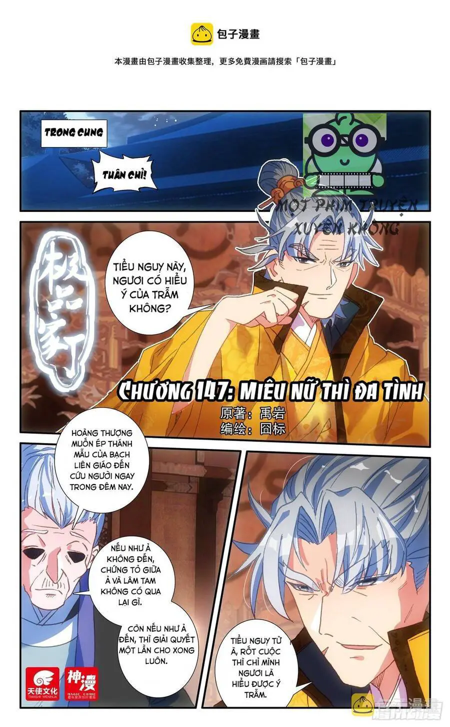 Cực Phẩm Gia Đinh Nettruyen ZZZ Chương 147 Page 1