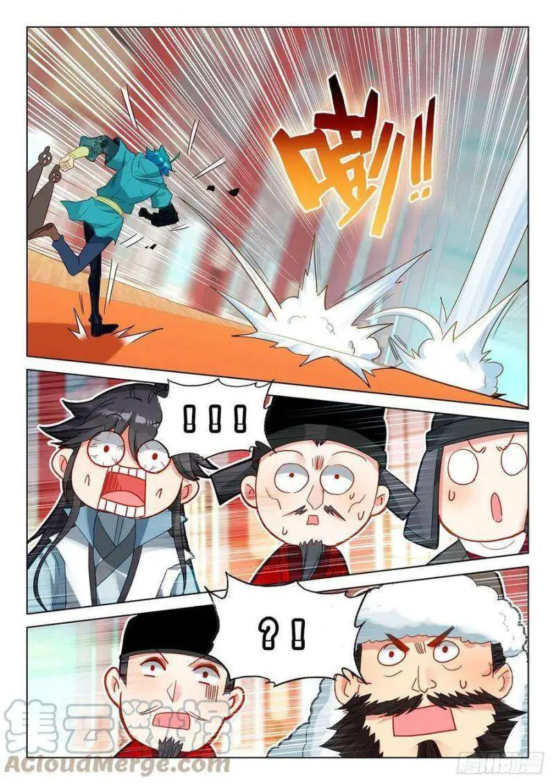 Cực Phẩm Gia Đinh Nettruyen ZZZ Chương 140 Page 13