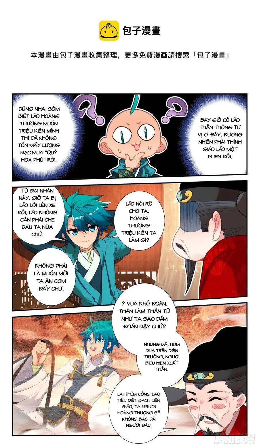 Cực Phẩm Gia Đinh Nettruyen ZZZ Chương 138 Page 5