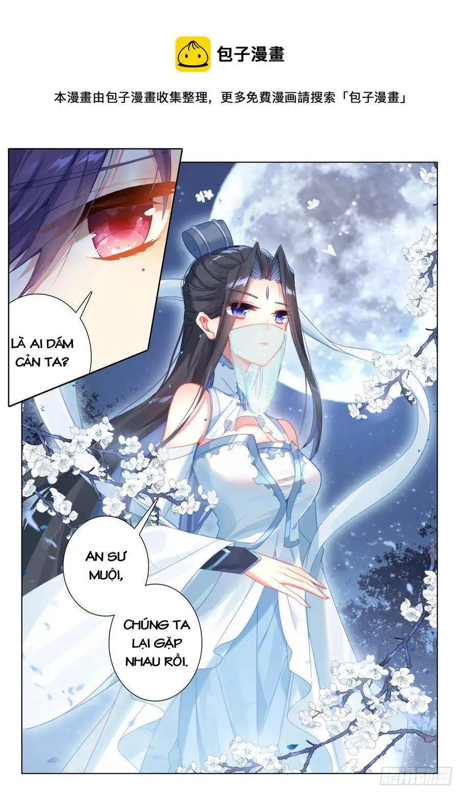 Cực Phẩm Gia Đinh Nettruyen ZZZ Chương 133 Page 13