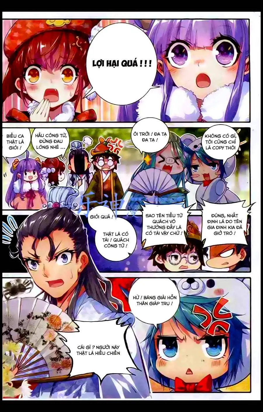 Cực Phẩm Gia Đinh Nettruyen ZZZ Chương 43 Page 3