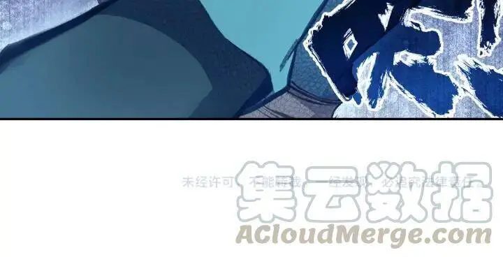 Cực Phẩm Gia Đinh Nettruyen ZZZ Chương 107 Page 39