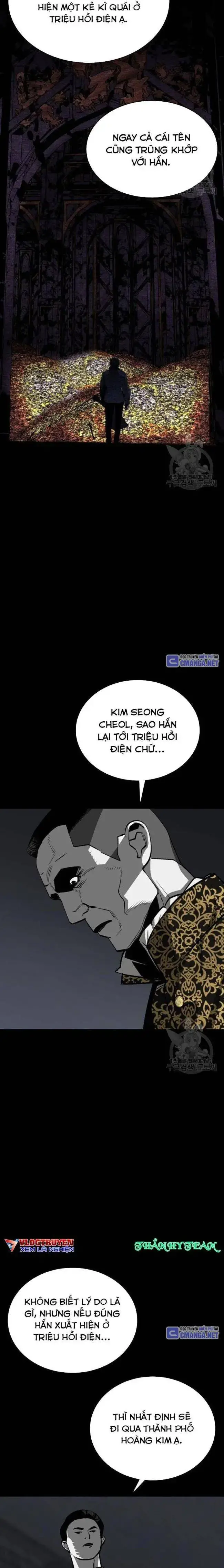 Nhân Vật Chính Ẩn Giấu Sức Mạnh Nettruyen ZZZ Chương 28 Page 31