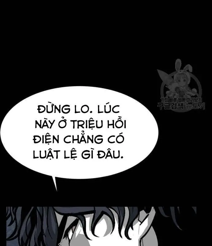 Nhân Vật Chính Ẩn Giấu Sức Mạnh Nettruyen ZZZ Chương 22 Page 9