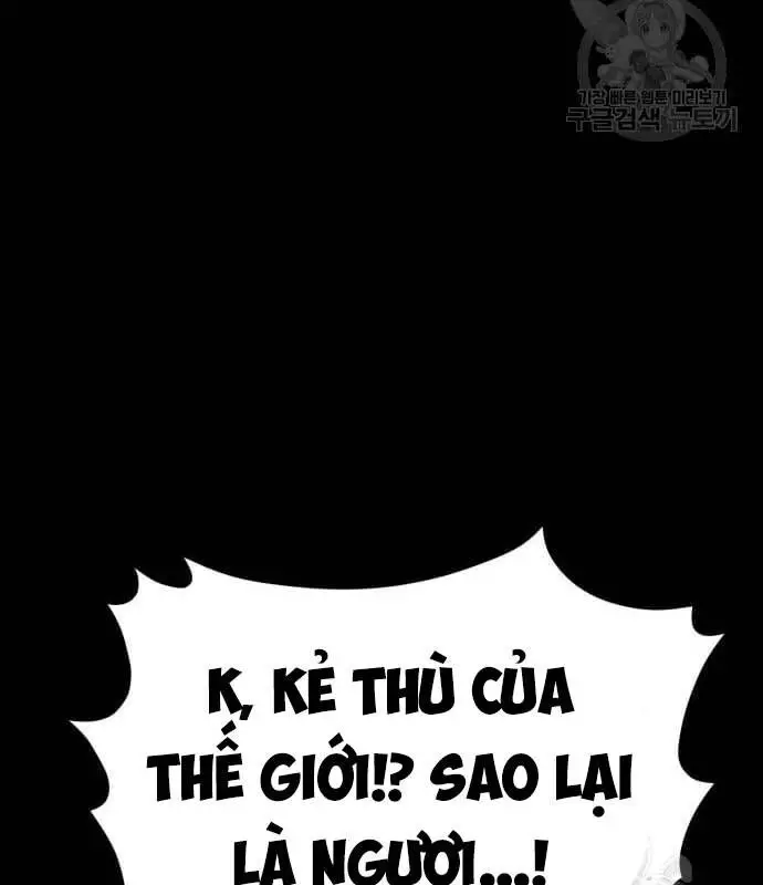 Nhân Vật Chính Ẩn Giấu Sức Mạnh Nettruyen ZZZ Chương 22 Page 187