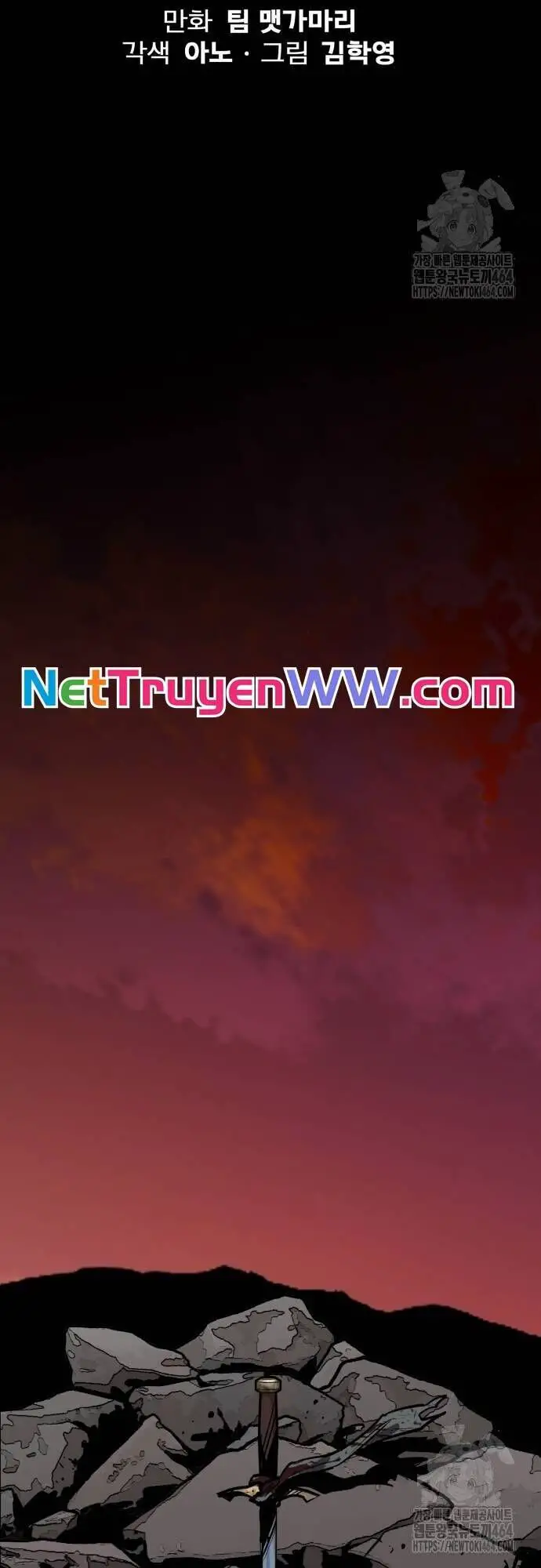 Nhân Vật Chính Ẩn Giấu Sức Mạnh Nettruyen ZZZ Chương 66 Page 40