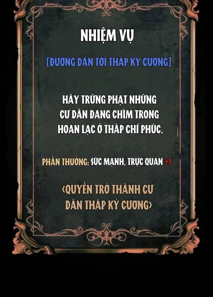 Nhân Vật Chính Ẩn Giấu Sức Mạnh Nettruyen ZZZ Chương 57 Page 23