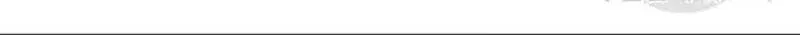 Nhân Vật Chính Ẩn Giấu Sức Mạnh Nettruyen ZZZ Chương 9 Page 191