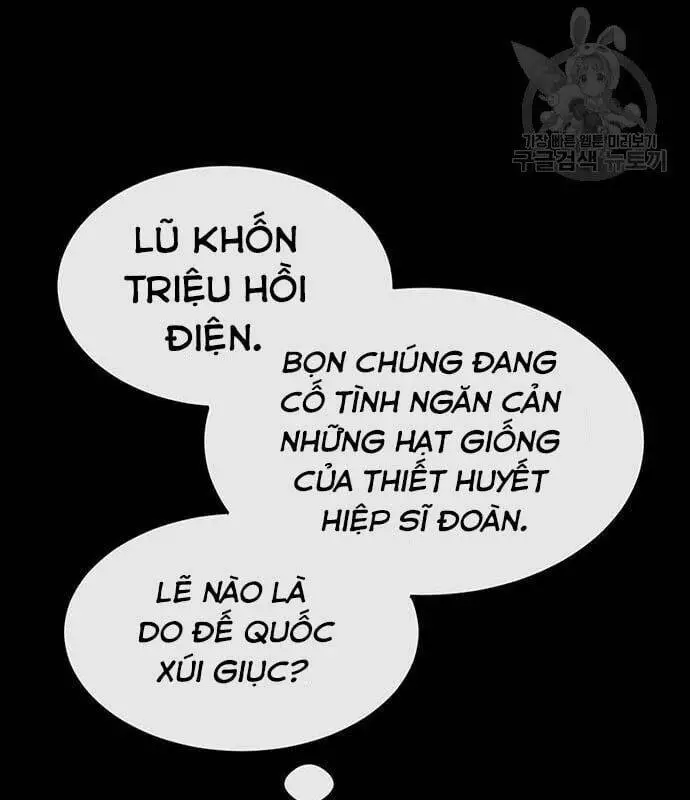 Nhân Vật Chính Ẩn Giấu Sức Mạnh Nettruyen ZZZ Chương 14 Page 85