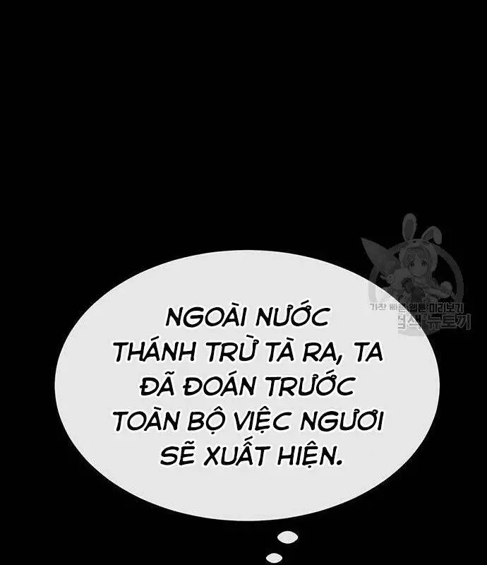 Nhân Vật Chính Ẩn Giấu Sức Mạnh Nettruyen ZZZ Chương 14 Page 167