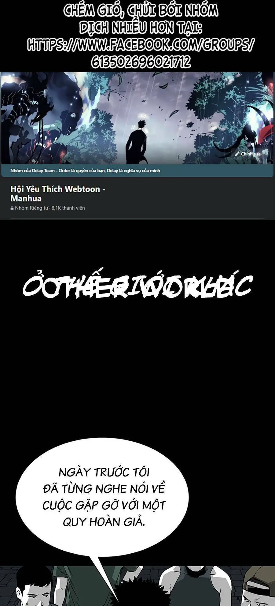 Nhân Vật Chính Ẩn Giấu Sức Mạnh Nettruyen ZZZ Chương 2 Page 1