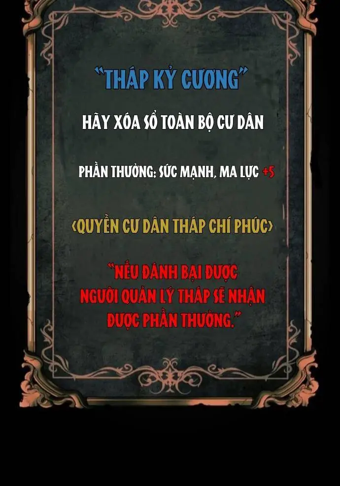 Nhân Vật Chính Ẩn Giấu Sức Mạnh Nettruyen ZZZ Chương 56 Page 26