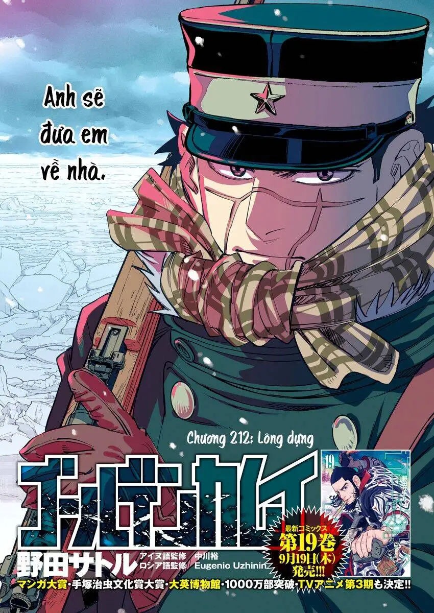 Cơn Sốt Vàng Sau Chiến Tranh Nettruyen ZZZ Chương 212 Page 3