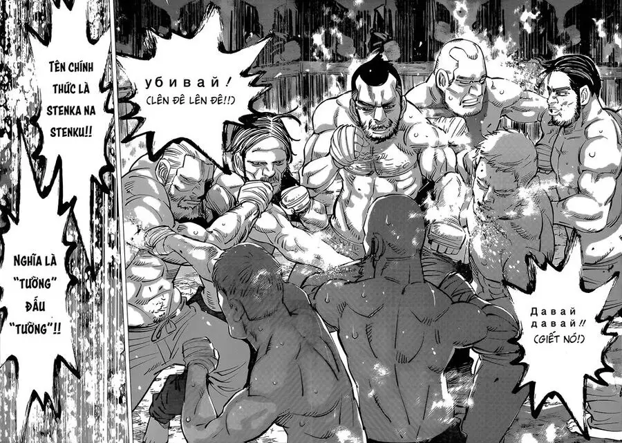 Cơn Sốt Vàng Sau Chiến Tranh Nettruyen ZZZ Chương 142 Page 19
