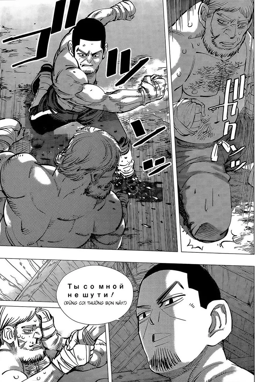 Cơn Sốt Vàng Sau Chiến Tranh Nettruyen ZZZ Chương 143 Page 20
