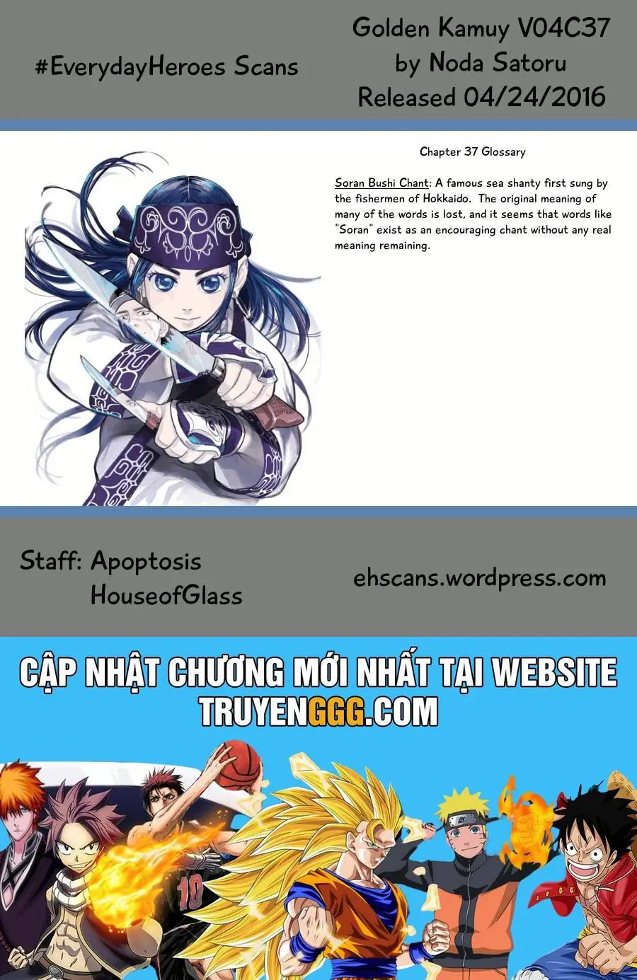 Cơn Sốt Vàng Sau Chiến Tranh Nettruyen ZZZ Chương 37 Page 20