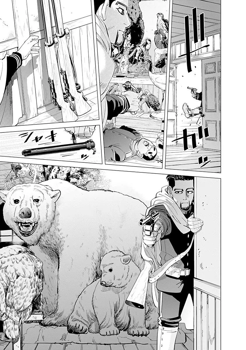 Cơn Sốt Vàng Sau Chiến Tranh Nettruyen ZZZ Chương 78 Page 7