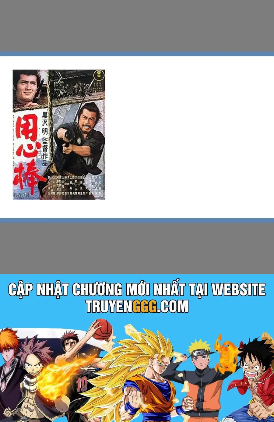 Cơn Sốt Vàng Sau Chiến Tranh Nettruyen ZZZ Chương 59 Page 24