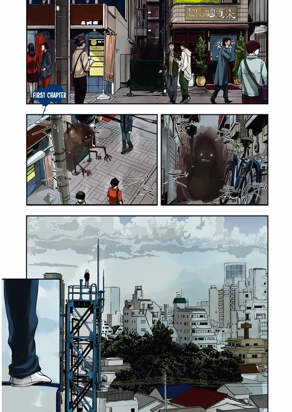 Ushiro - The Somber God Of Death Nettruyen ZZZ Chương 1 Page 4