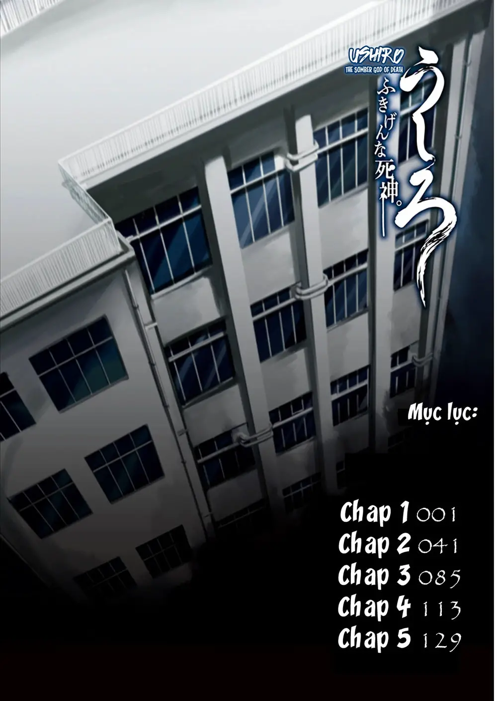 Ushiro - The Somber God Of Death Nettruyen ZZZ Chương 1 Page 6
