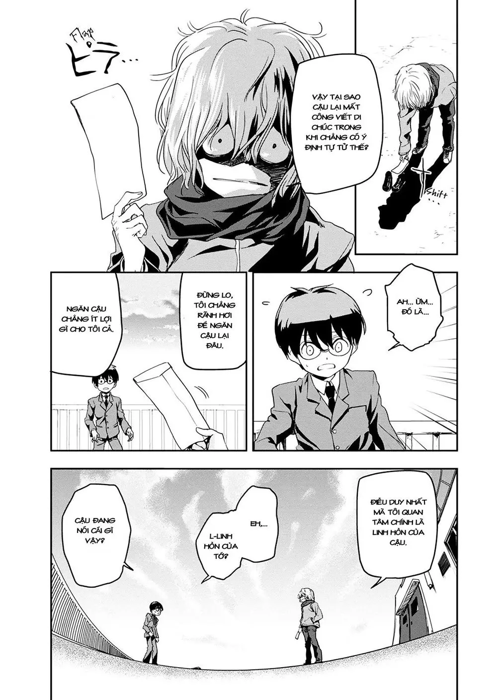 Ushiro - The Somber God Of Death Nettruyen ZZZ Chương 1 Page 11