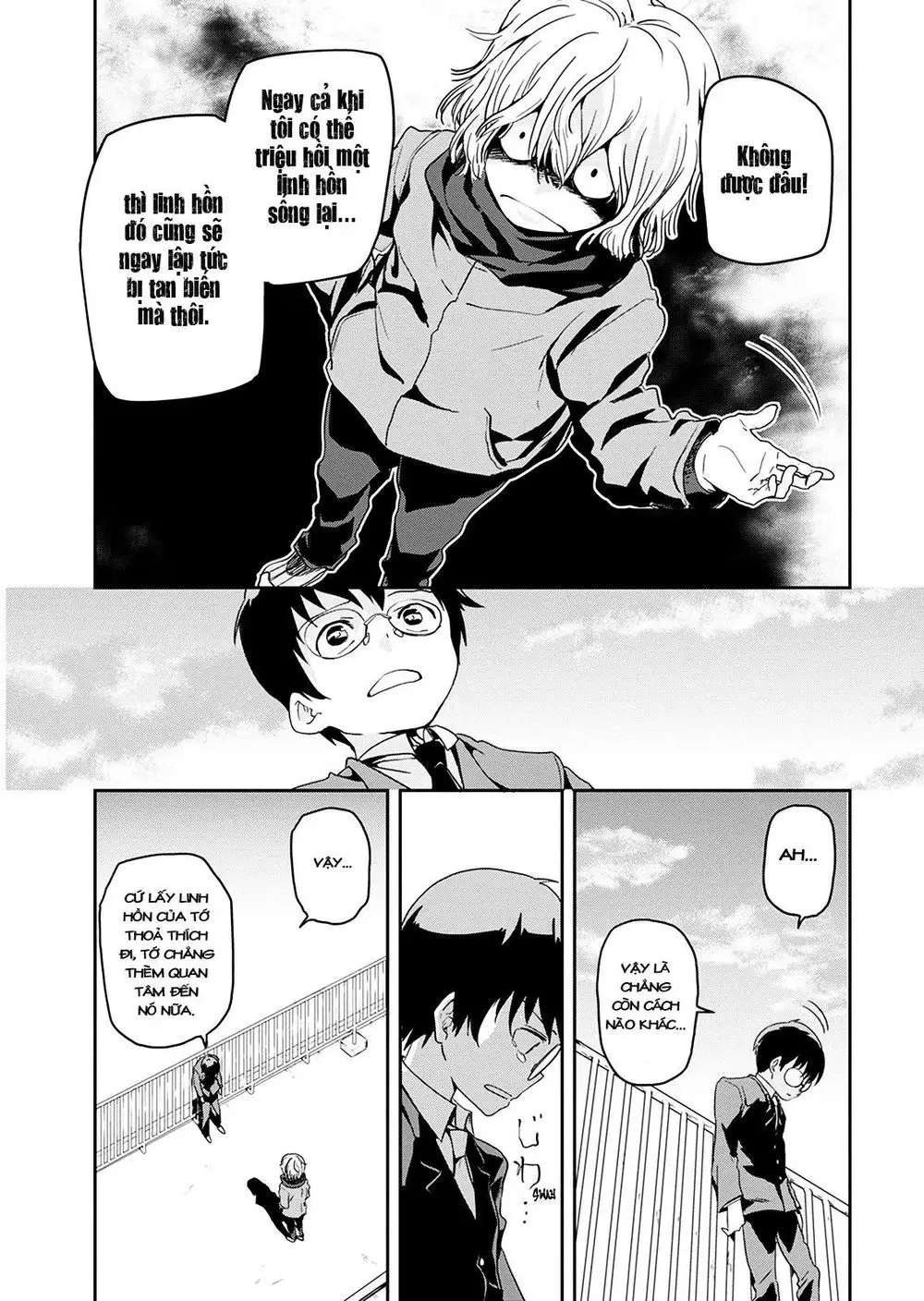 Ushiro - The Somber God Of Death Nettruyen ZZZ Chương 1 Page 13