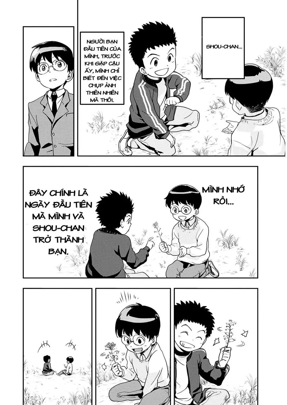 Ushiro - The Somber God Of Death Nettruyen ZZZ Chương 1 Page 16