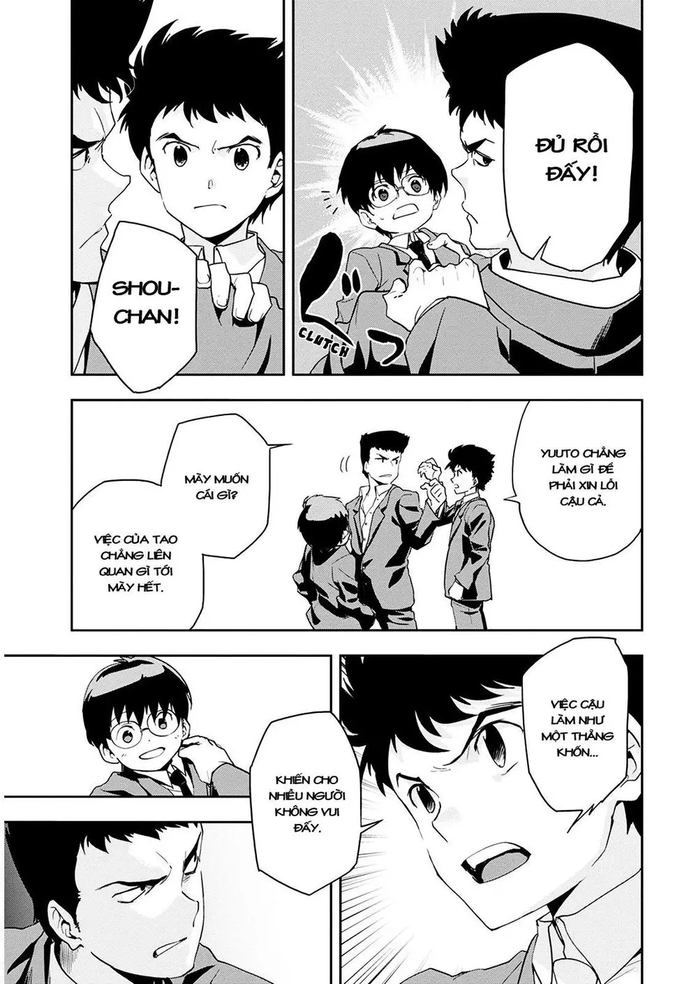 Ushiro - The Somber God Of Death Nettruyen ZZZ Chương 1 Page 21