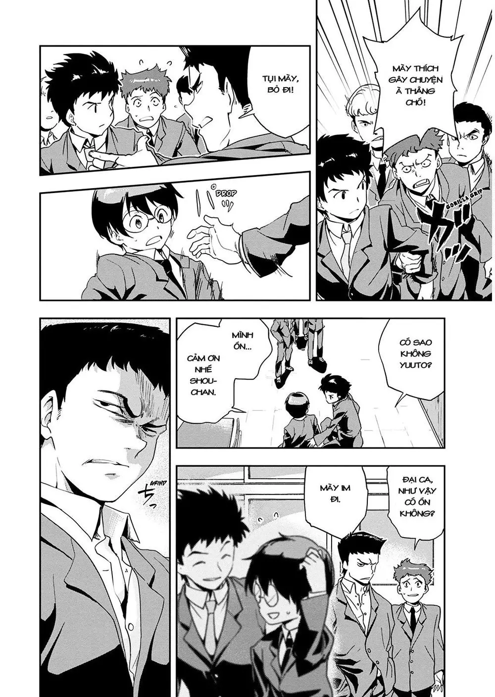 Ushiro - The Somber God Of Death Nettruyen ZZZ Chương 1 Page 22