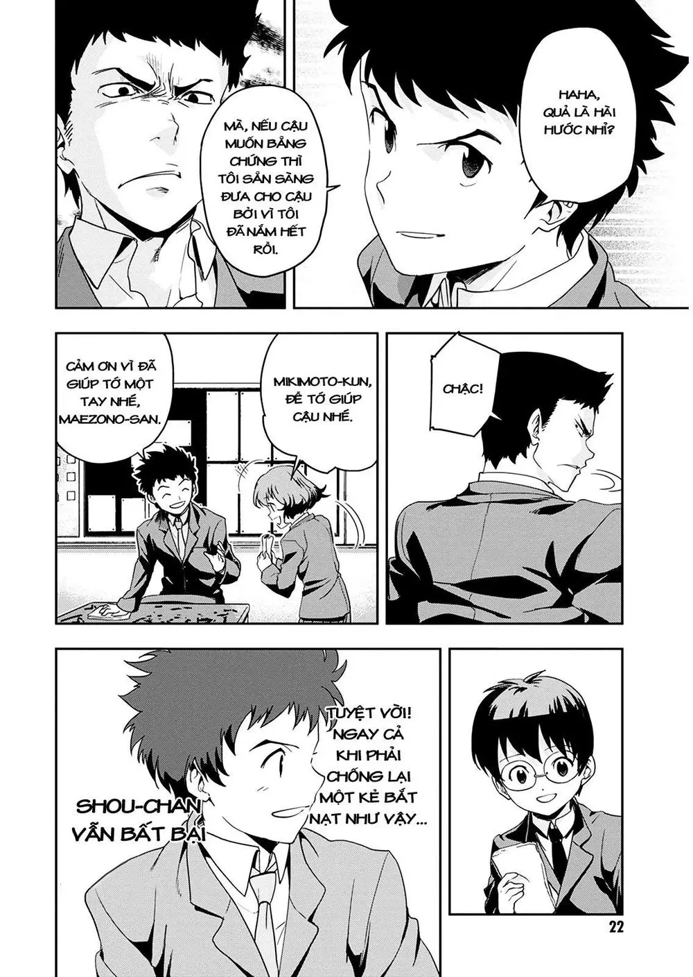 Ushiro - The Somber God Of Death Nettruyen ZZZ Chương 1 Page 24